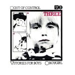 U2 - Three (EP)